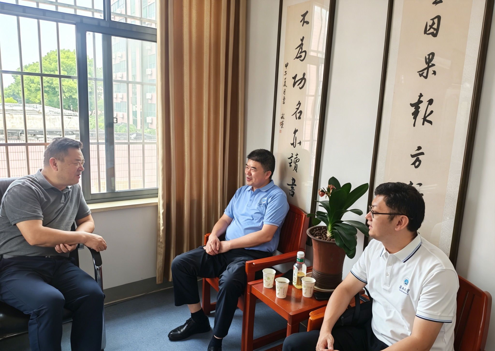 球王会平台,球王会网站