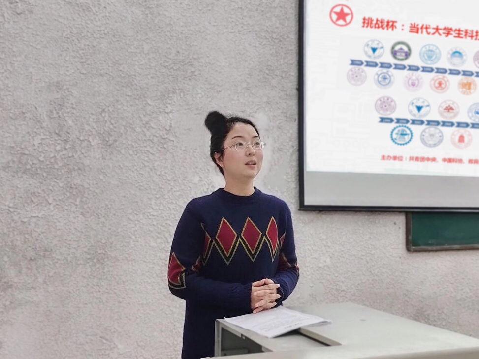 球王会平台,球王会网站