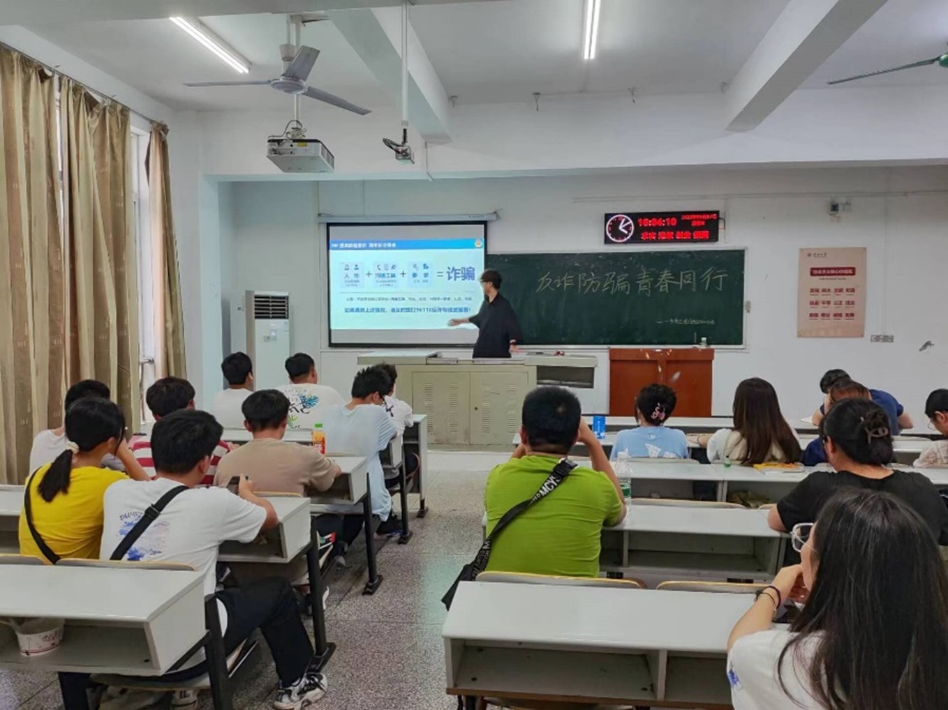 球王会平台,球王会网站
