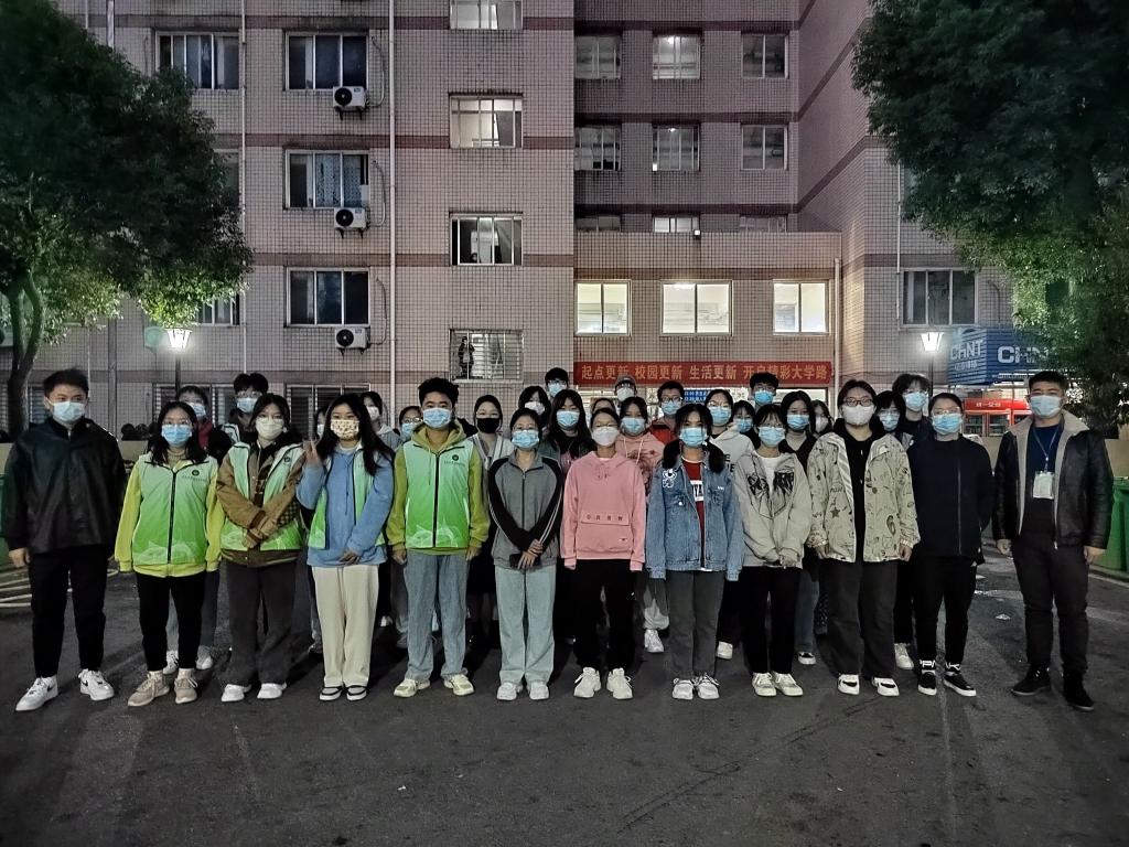 球王会平台,球王会网站