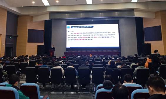 球王会平台,球王会网站