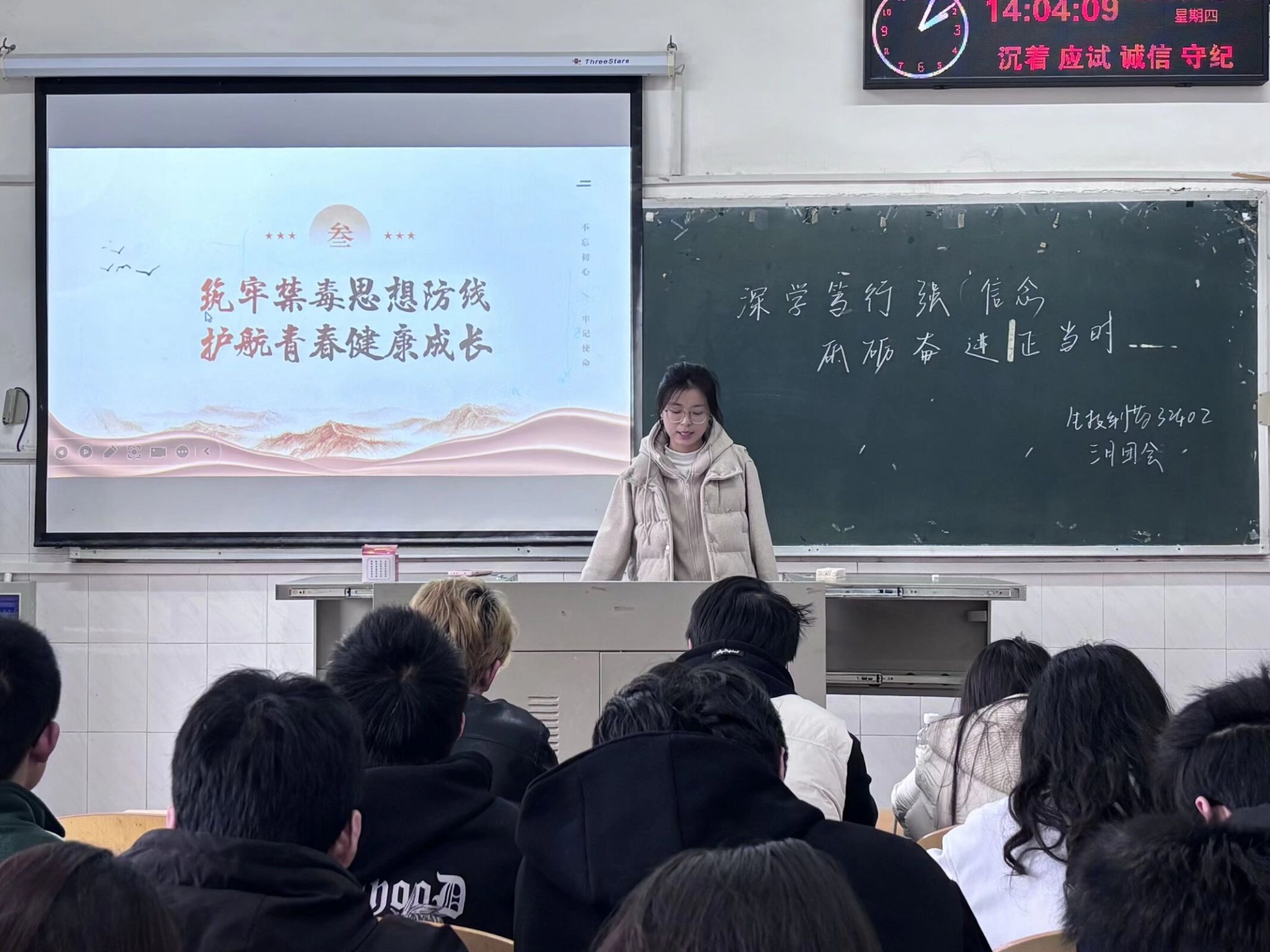 球王会平台,球王会网站