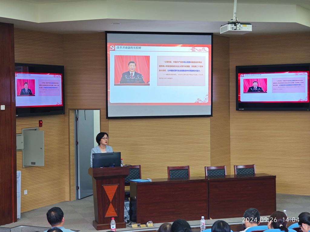 球王会平台,球王会网站