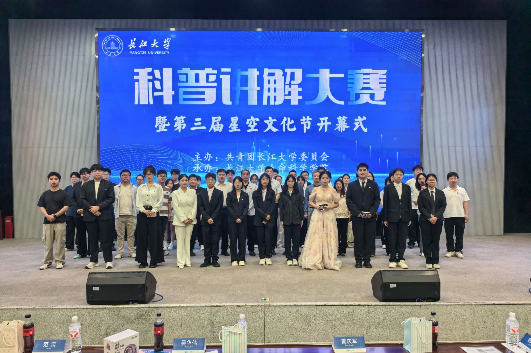 球王会平台,球王会网站