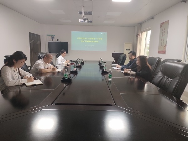 球王会平台,球王会网站