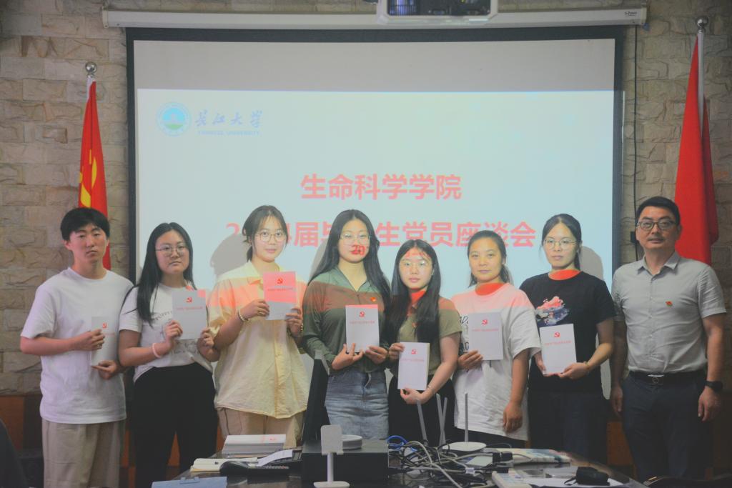 球王会平台,球王会网站