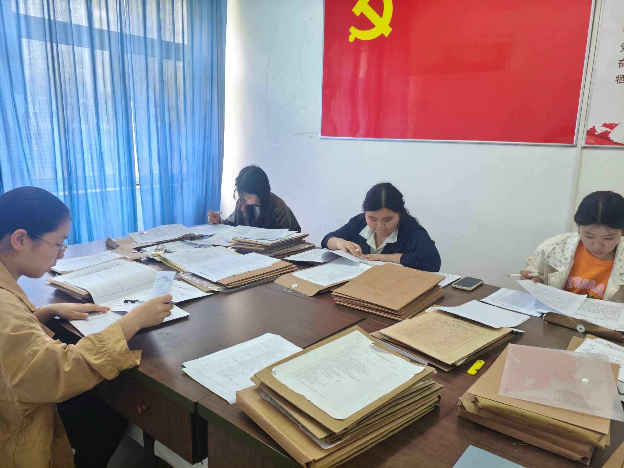 球王会平台,球王会网站