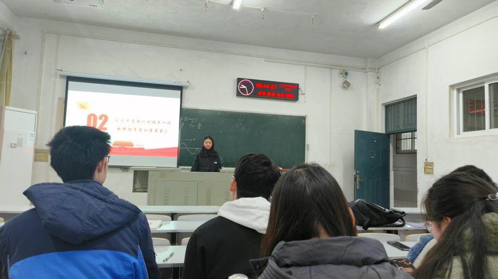 球王会平台,球王会网站