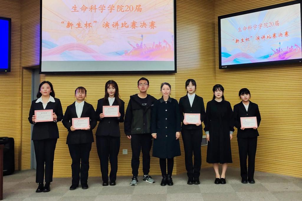 球王会平台,球王会网站