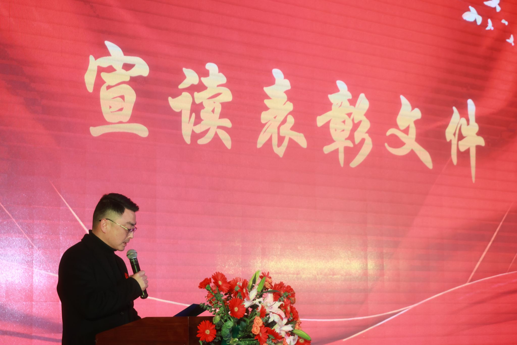 球王会平台,球王会网站