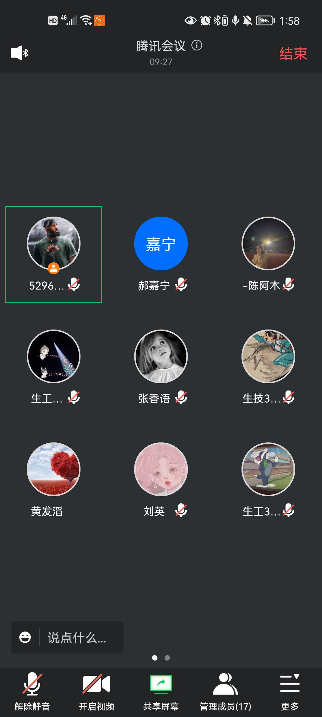 球王会平台,球王会网站
