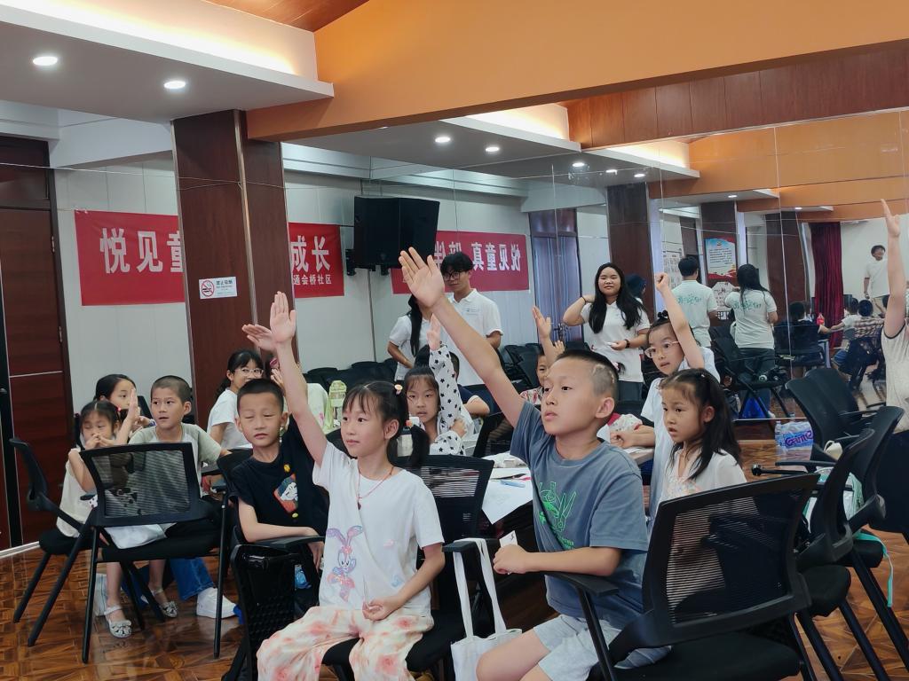 球王会平台,球王会网站