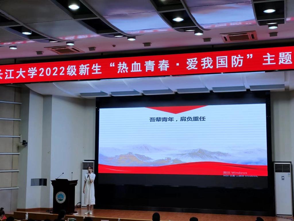 球王会平台,球王会网站