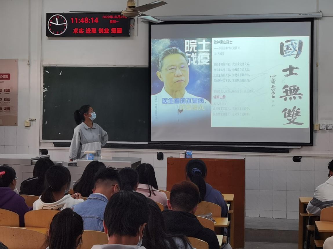 球王会平台,球王会网站