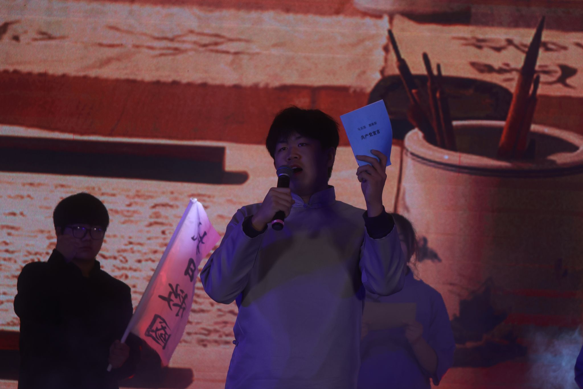 球王会平台,球王会网站