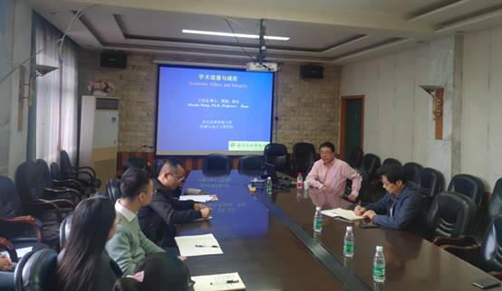 球王会平台,球王会网站