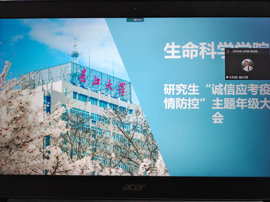 球王会平台,球王会网站