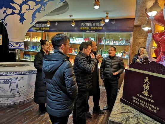 球王会平台,球王会网站