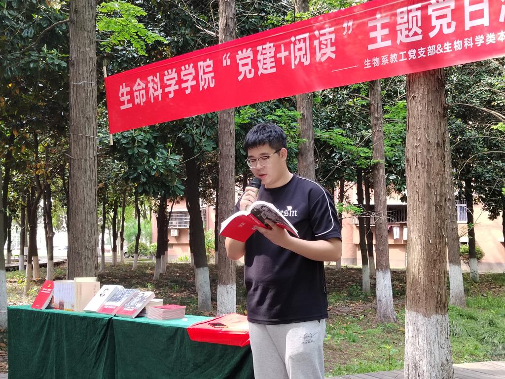 球王会平台,球王会网站