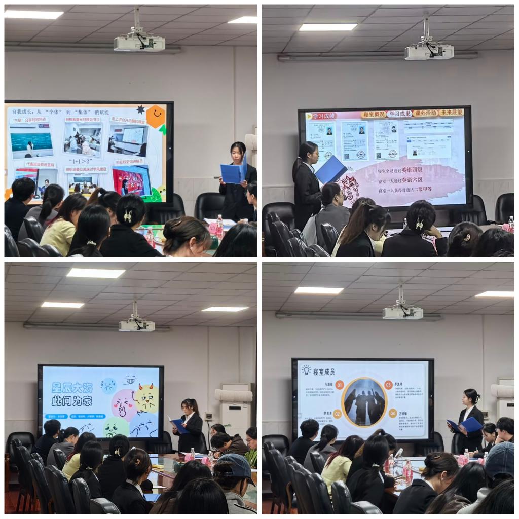 球王会平台,球王会网站