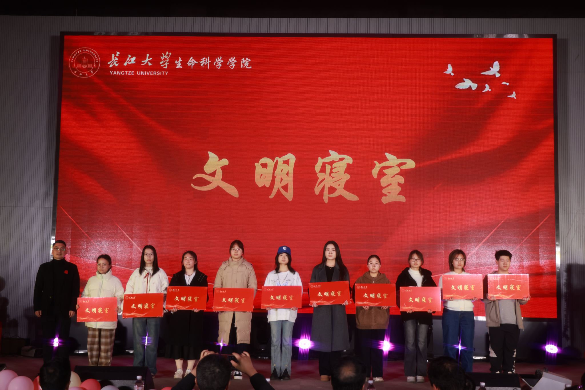 球王会平台,球王会网站