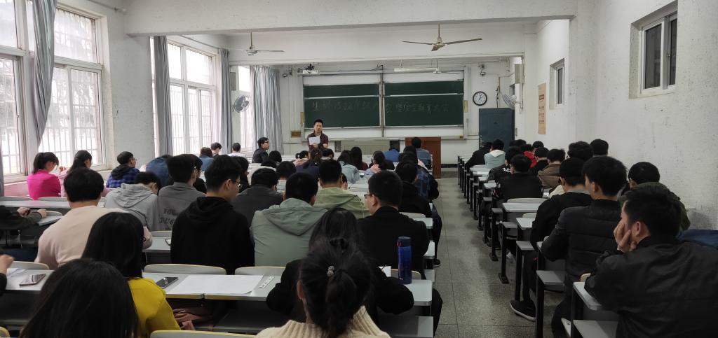 球王会平台,球王会网站