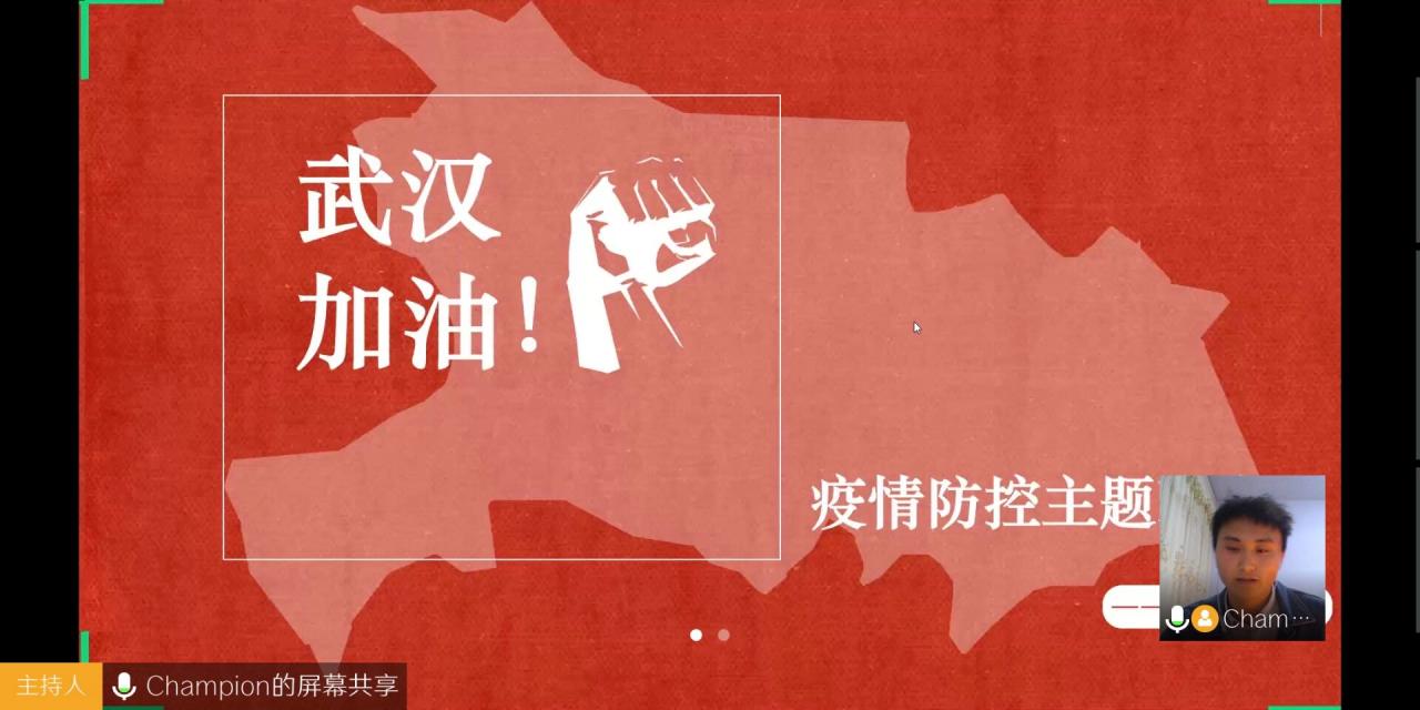 球王会平台,球王会网站