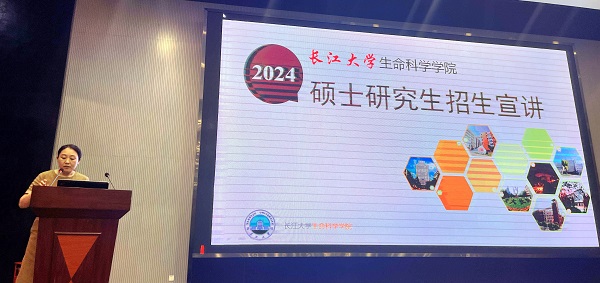 球王会平台,球王会网站