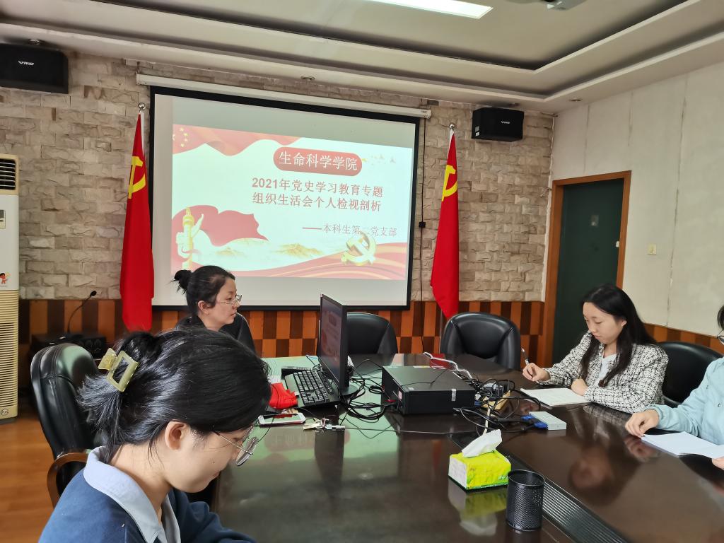 球王会平台,球王会网站