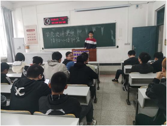 球王会平台,球王会网站