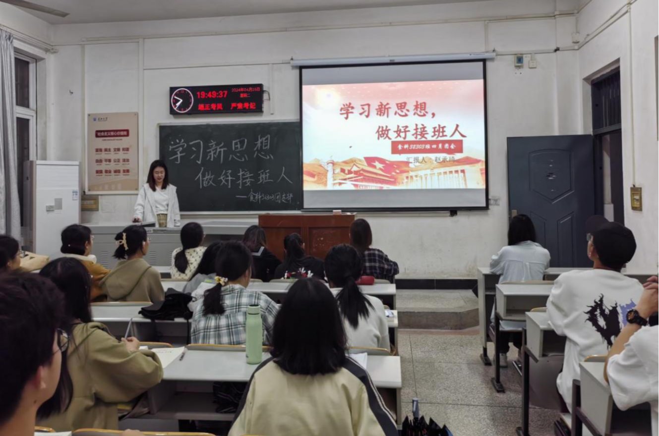 球王会平台,球王会网站