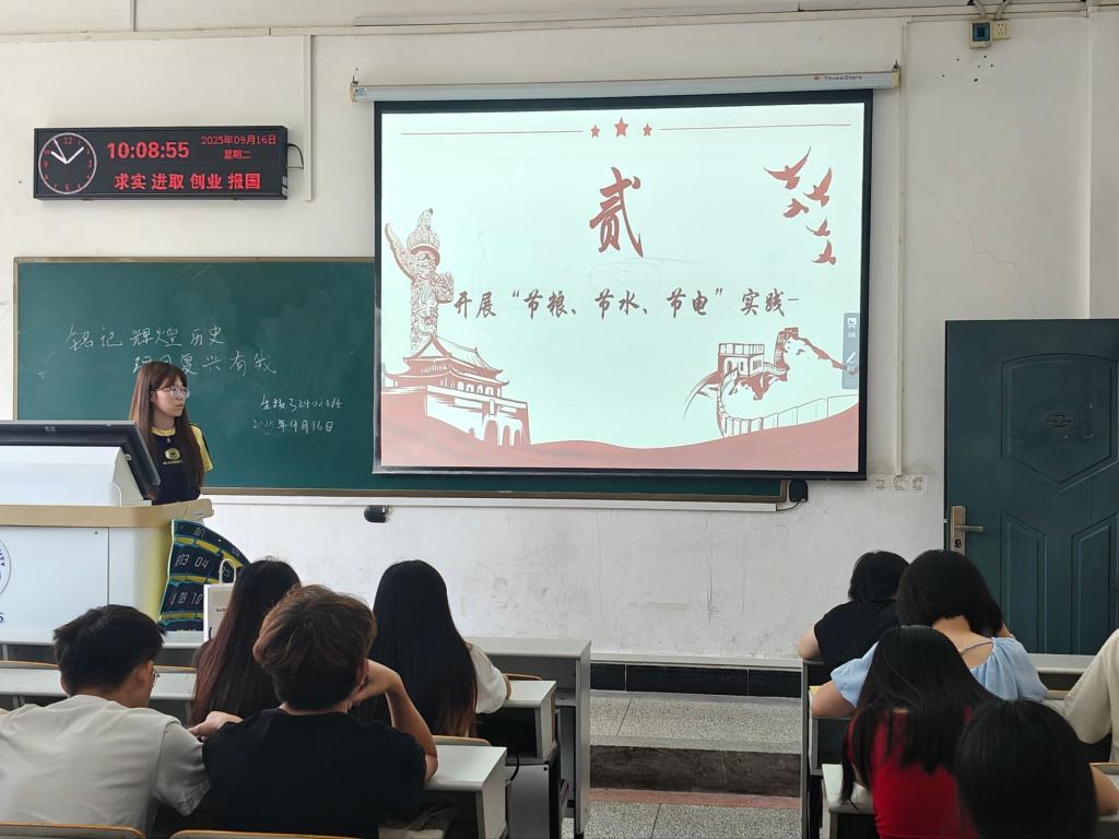 球王会平台,球王会网站