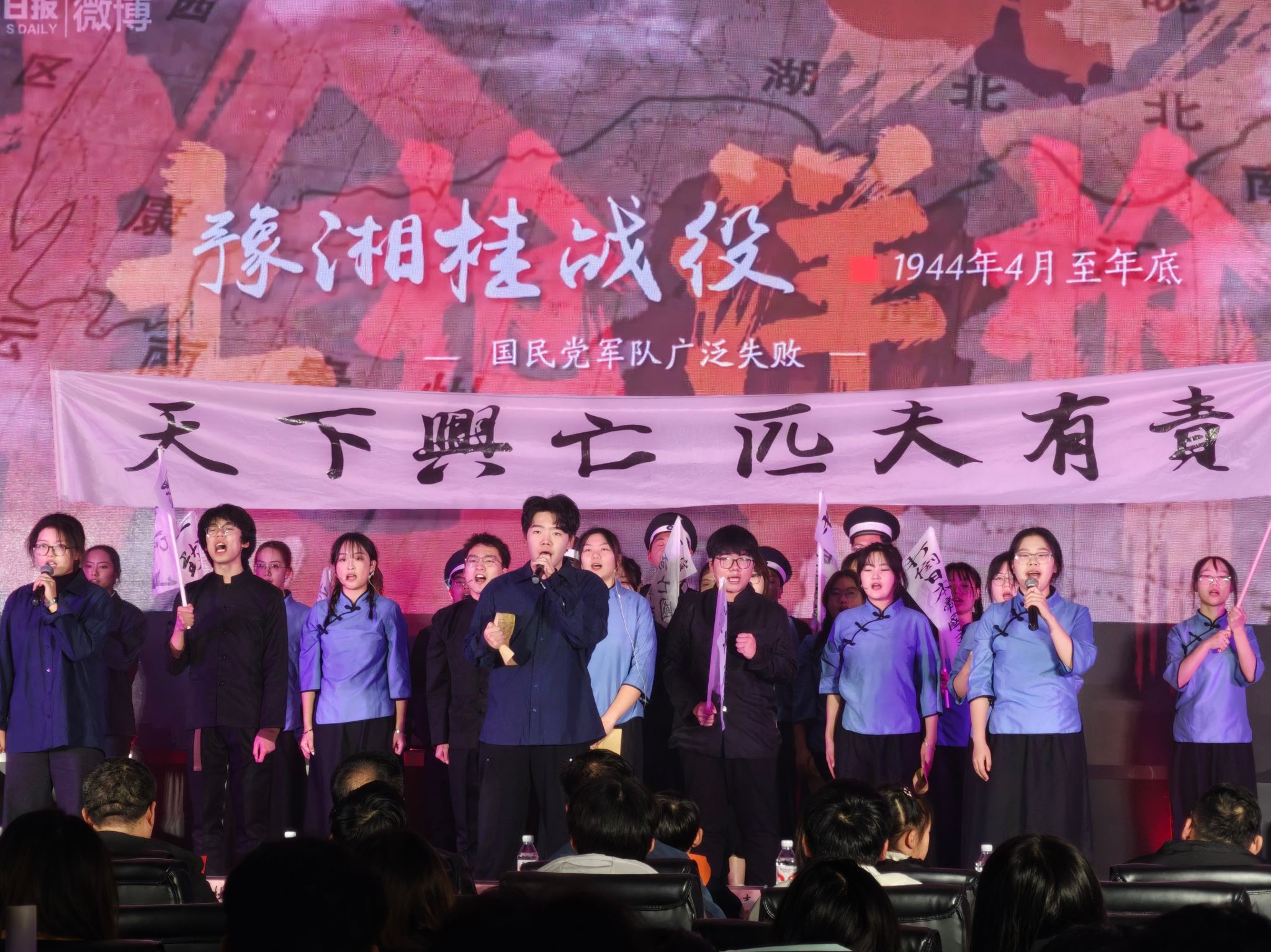 球王会平台,球王会网站