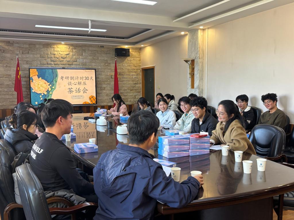 球王会平台,球王会网站