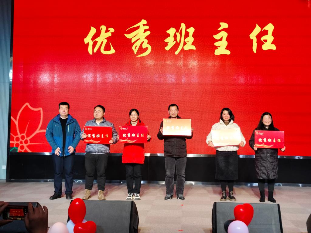 球王会平台,球王会网站