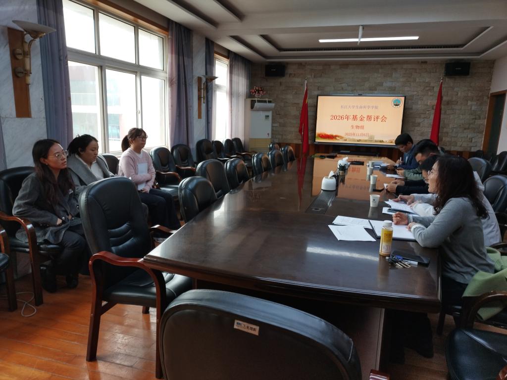 球王会平台,球王会网站