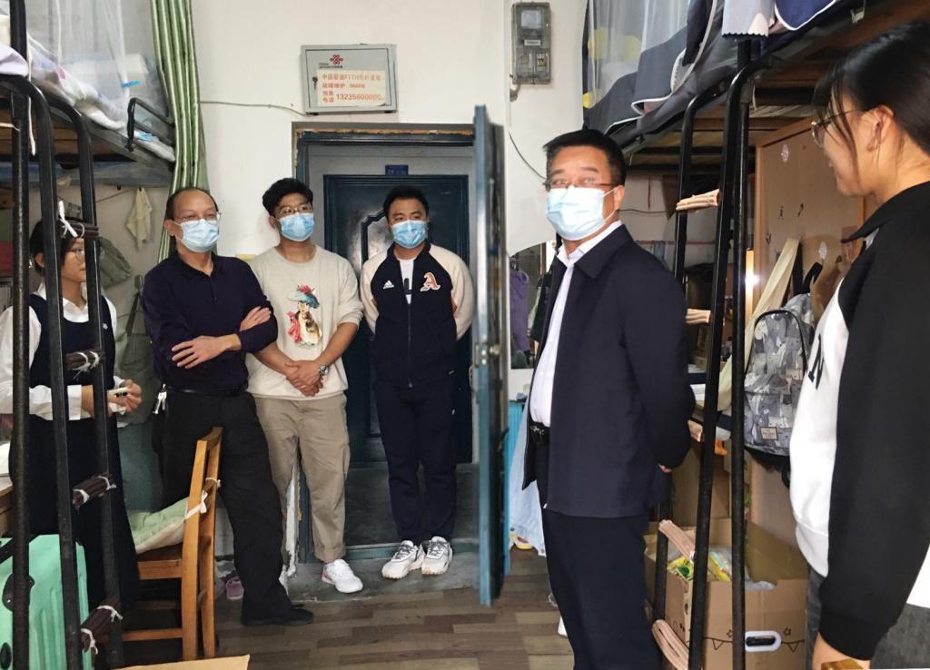 球王会平台,球王会网站