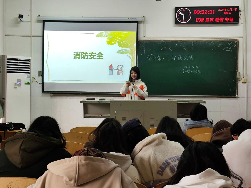 球王会平台,球王会网站