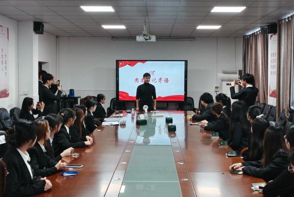 球王会平台,球王会网站