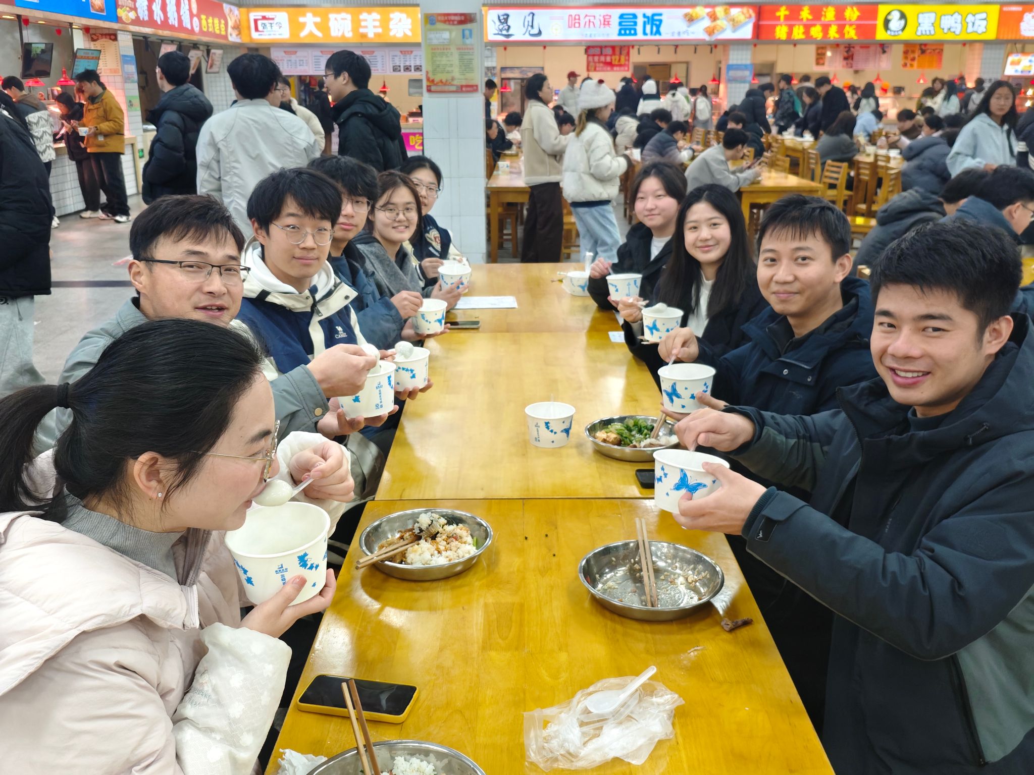 球王会平台,球王会网站