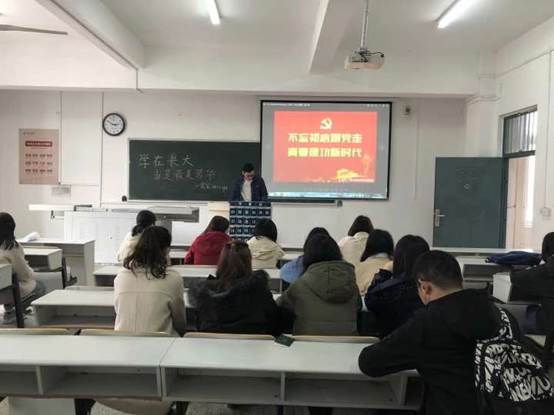 球王会平台,球王会网站