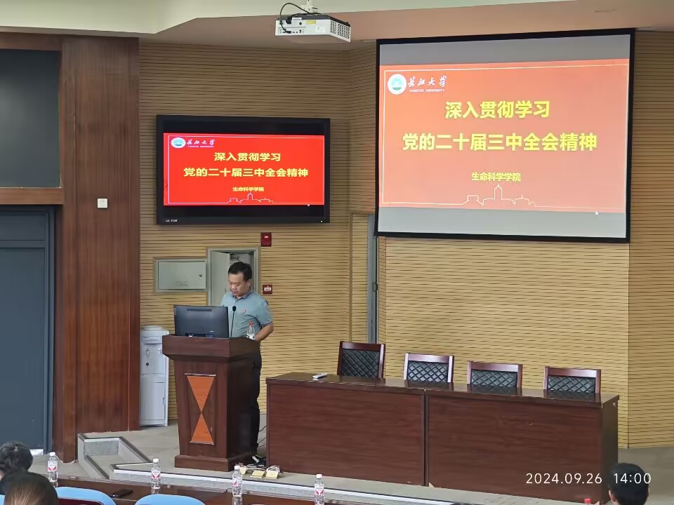 球王会平台,球王会网站