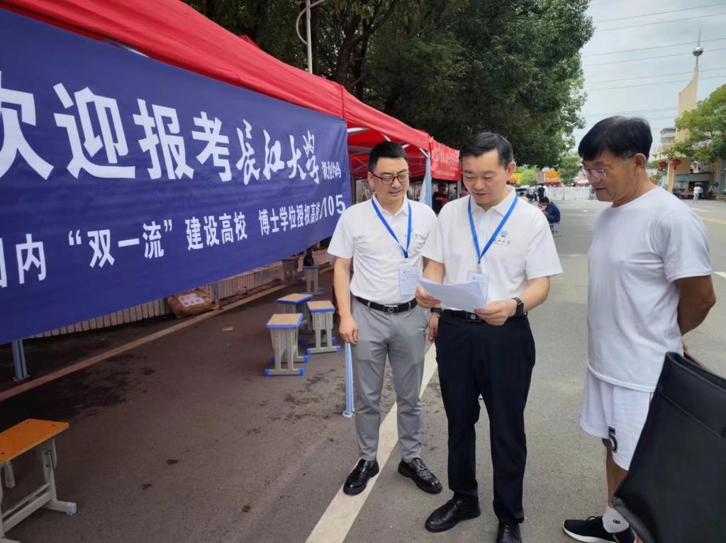 球王会平台,球王会网站