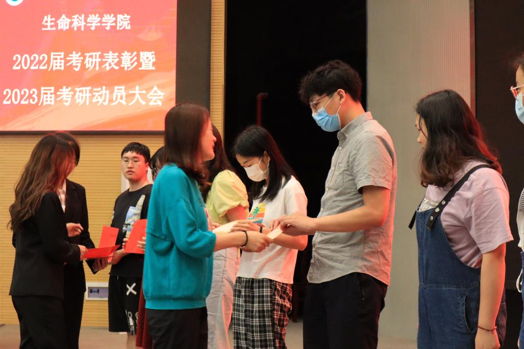 球王会平台,球王会网站