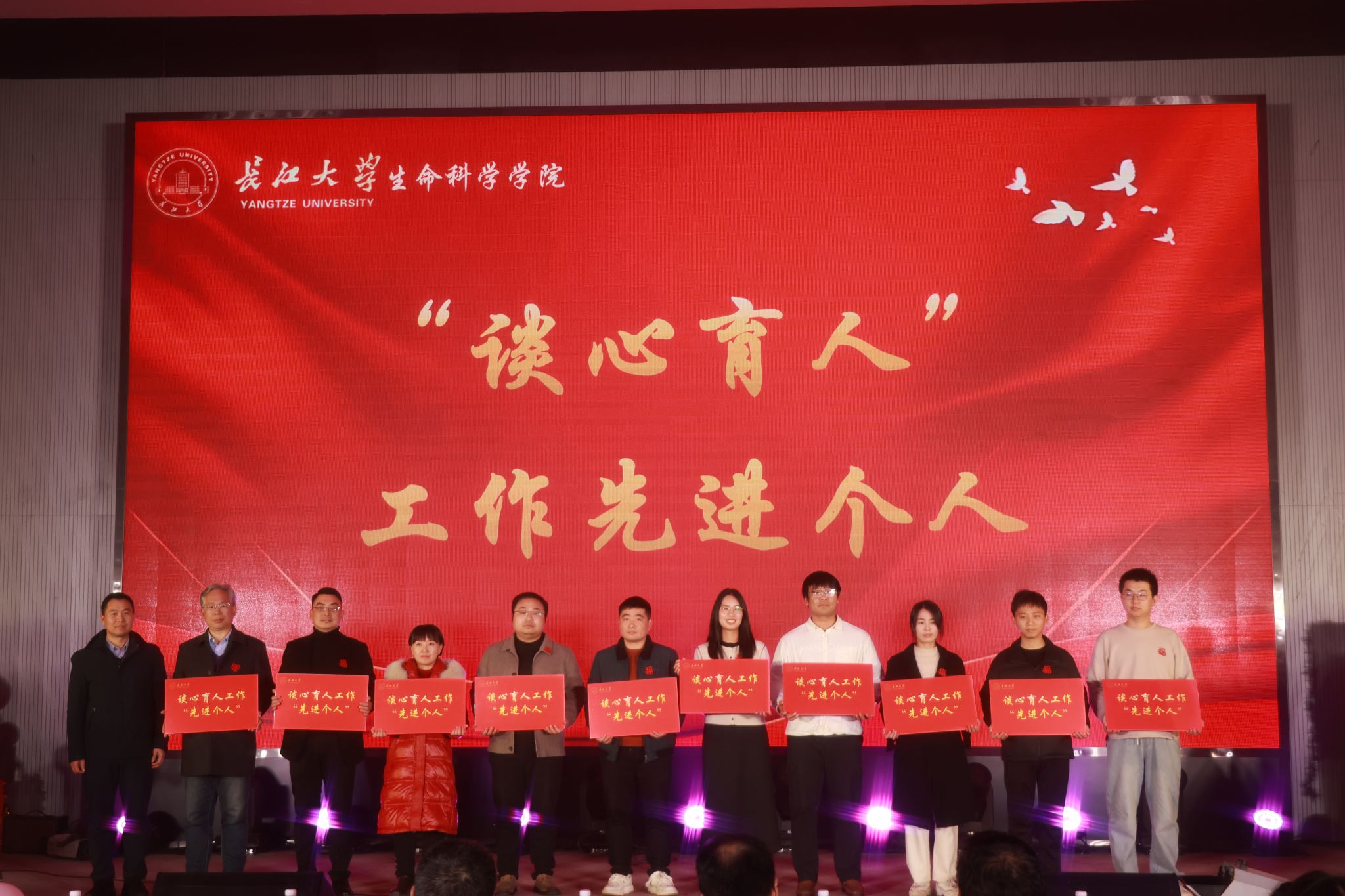 球王会平台,球王会网站