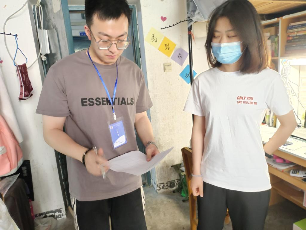 球王会平台,球王会网站