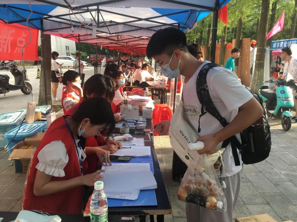 球王会平台,球王会网站