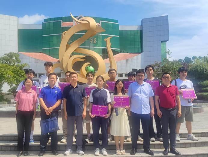 球王会平台,球王会网站