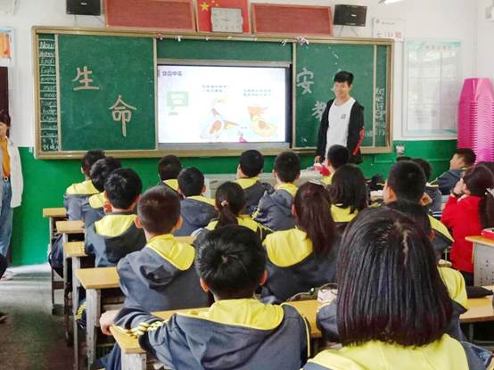 球王会平台,球王会网站