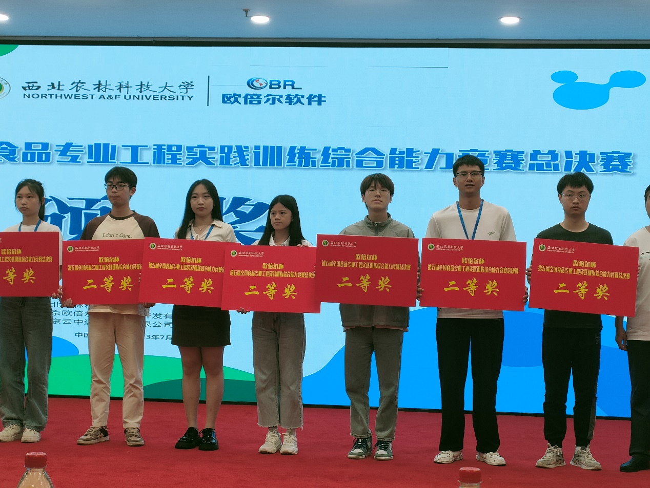 球王会平台,球王会网站